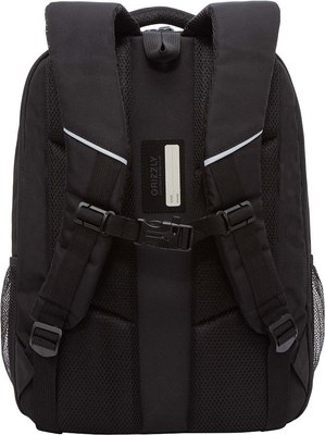 Рюкзак Grizzly RU-532-2