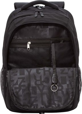 Рюкзак Grizzly RU-532-2