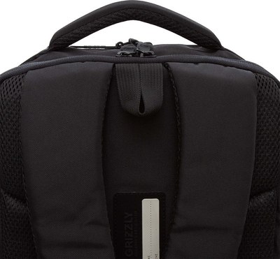 Рюкзак Grizzly RU-532-2