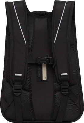 Рюкзак Grizzly RU-538-4