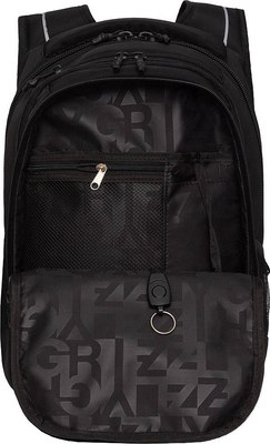 Рюкзак Grizzly RU-538-4