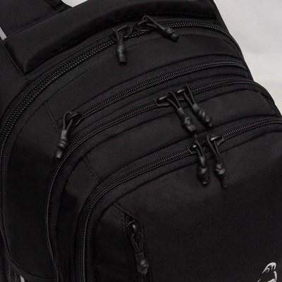 Рюкзак Grizzly RU-538-4