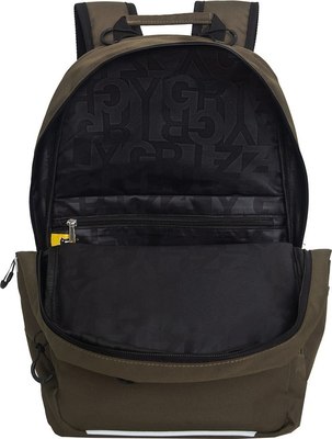 Рюкзак Grizzly RU-539-1