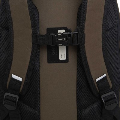 Рюкзак Grizzly RU-539-1