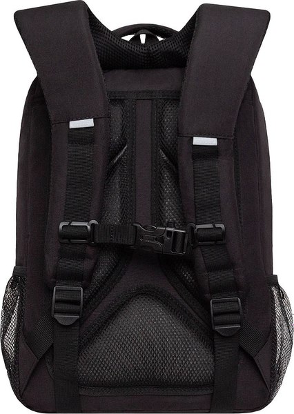 Школьный рюкзак Grizzly RB-556-2