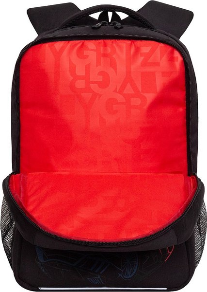 Школьный рюкзак Grizzly RB-556-2