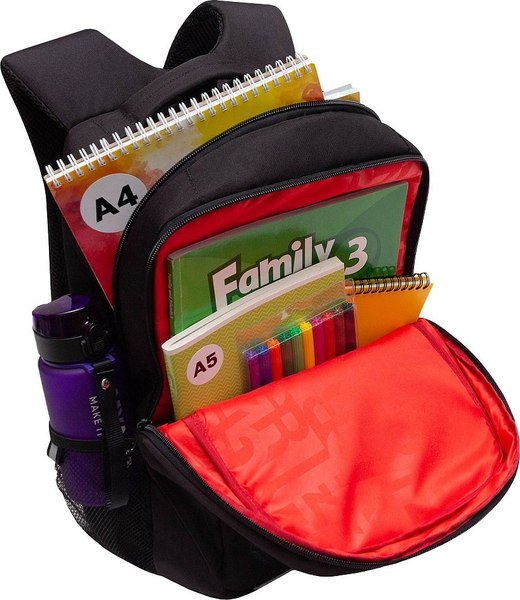 Школьный рюкзак Grizzly RB-556-2