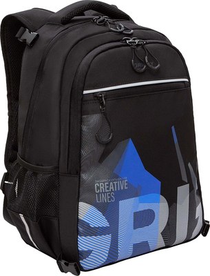 Школьный рюкзак Grizzly RB-558-1 - фото