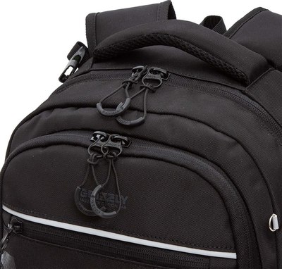 Школьный рюкзак Grizzly RB-558-1