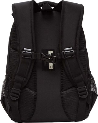 Школьный рюкзак Grizzly RB-558-1