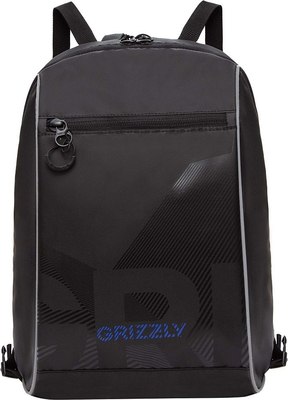 Школьный рюкзак Grizzly RB-558-1