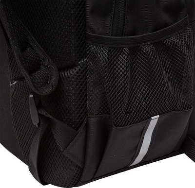 Школьный рюкзак Grizzly RB-558-1