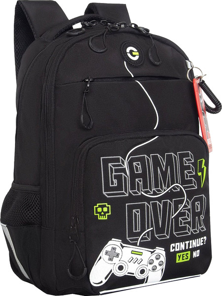 Школьный рюкзак Grizzly RB-559-2 - фото