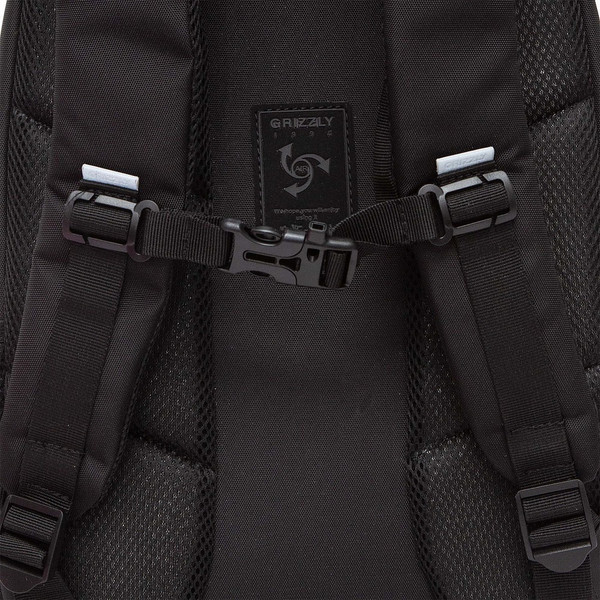 Школьный рюкзак Grizzly RB-559-2