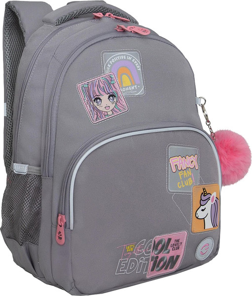 Школьный рюкзак Grizzly RG-560-5 - фото