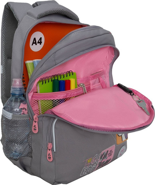 Школьный рюкзак Grizzly RG-560-5