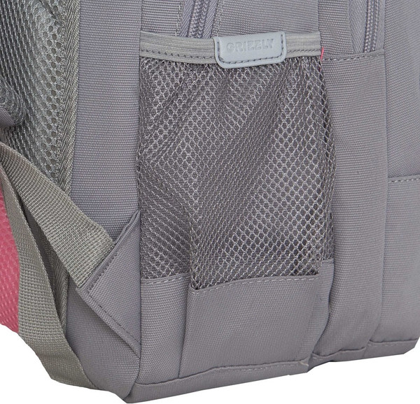 Школьный рюкзак Grizzly RG-560-5