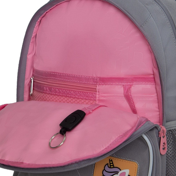 Школьный рюкзак Grizzly RG-560-5