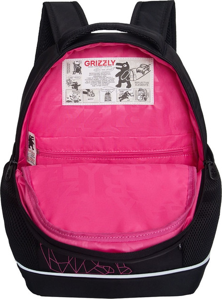 Школьный рюкзак Grizzly RG-563-2