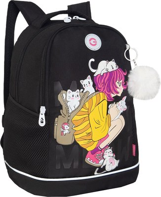 Школьный рюкзак Grizzly RG-563-3 - фото