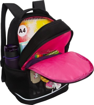 Школьный рюкзак Grizzly RG-563-3