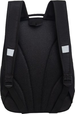 Школьный рюкзак Grizzly RG-563-3