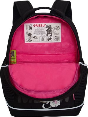Школьный рюкзак Grizzly RG-563-3
