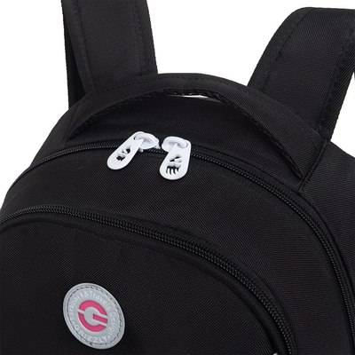 Школьный рюкзак Grizzly RG-563-3