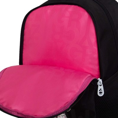 Школьный рюкзак Grizzly RG-563-3