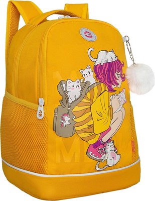 Школьный рюкзак Grizzly RG-563-3 - фото