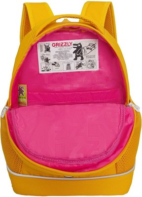 Школьный рюкзак Grizzly RG-563-3