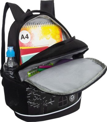 Школьный рюкзак Grizzly RG-563-7