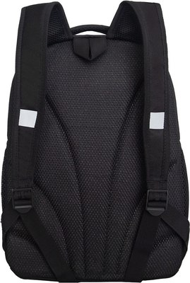 Школьный рюкзак Grizzly RG-563-7