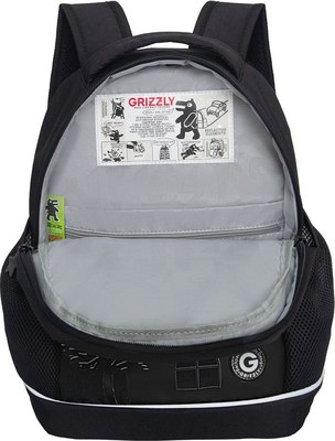 Школьный рюкзак Grizzly RG-563-7