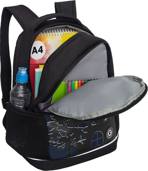 Школьный рюкзак Grizzly RG-563-7