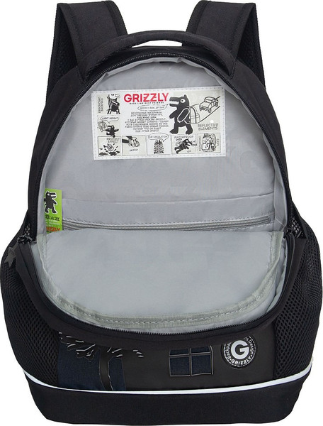 Школьный рюкзак Grizzly RG-563-7