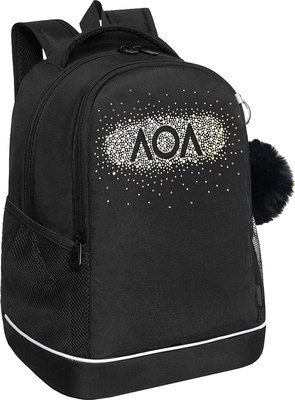 Школьный рюкзак Grizzly RG-563-8 - фото