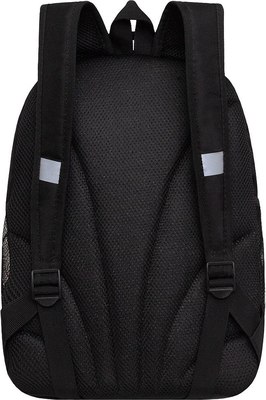 Школьный рюкзак Grizzly RG-563-8