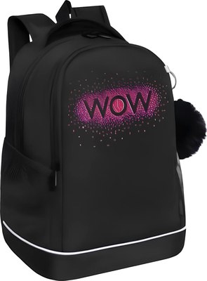 Школьный рюкзак Grizzly RG-563-8 - фото