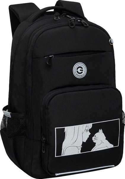 Школьный рюкзак Grizzly RG-564-3 - фото