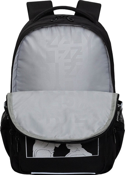 Школьный рюкзак Grizzly RG-564-3