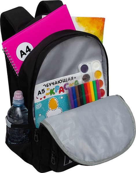 Школьный рюкзак Grizzly RG-564-3