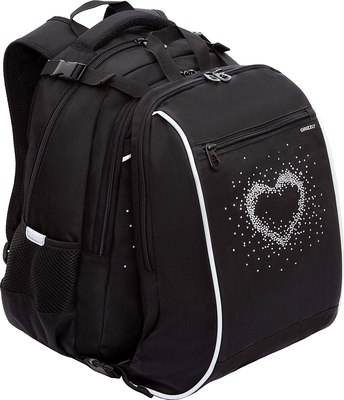 Школьный рюкзак Grizzly RG-569-1 - фото