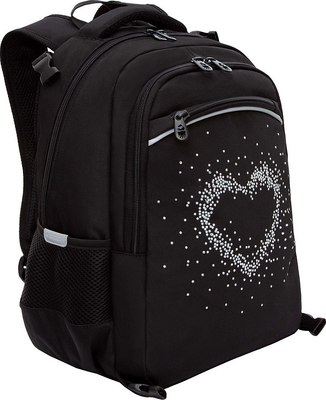 Школьный рюкзак Grizzly RG-569-1