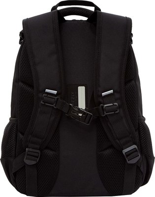Школьный рюкзак Grizzly RG-569-1