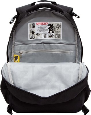 Школьный рюкзак Grizzly RG-569-1
