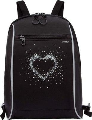 Школьный рюкзак Grizzly RG-569-1