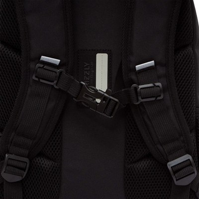 Школьный рюкзак Grizzly RG-569-1