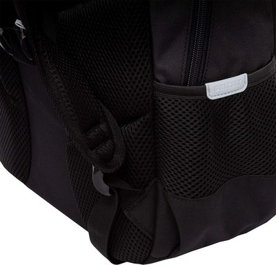 Школьный рюкзак Grizzly RG-569-1