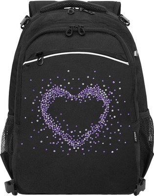 Школьный рюкзак Grizzly RG-569-1 - фото